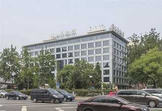 杨浦区优良直饮水机高性价比的选择